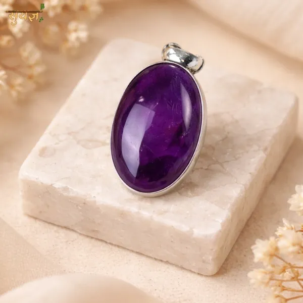 Amethyst Divine Oval Pendant — Natural Purple Crystal for Calm, Deep Sleep, Third Eye Awakening & Spiritual Protection