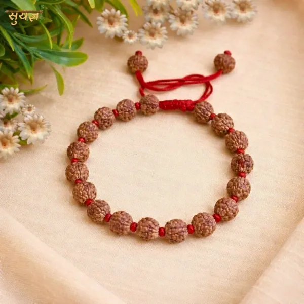 9 Mukhi Rudraksha Bracelet – Super Quality |  For Power & Fearlessness